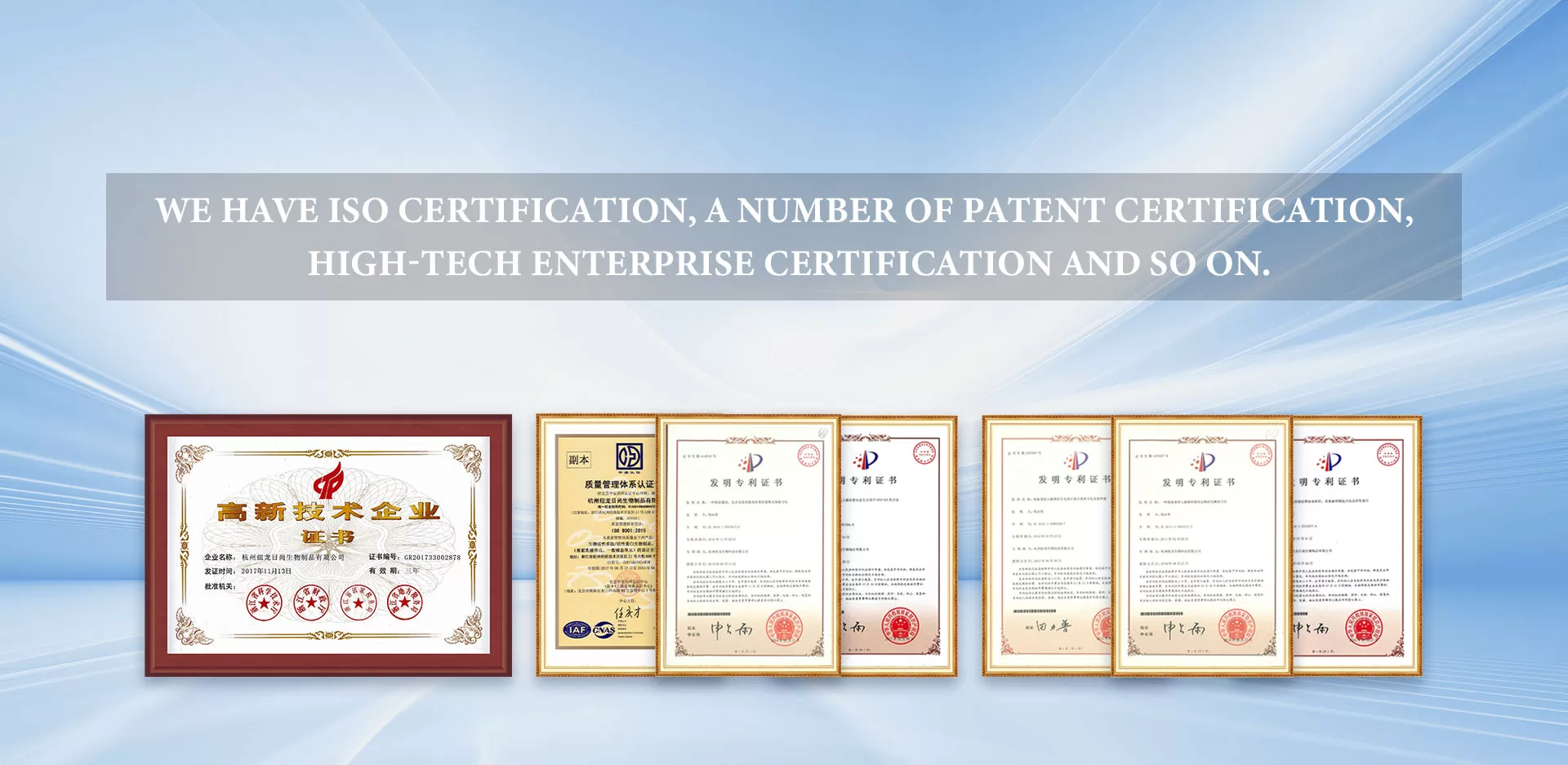 Hangzhou NeuroPeptide Biological Science and Technology Incorporation, Ltd.