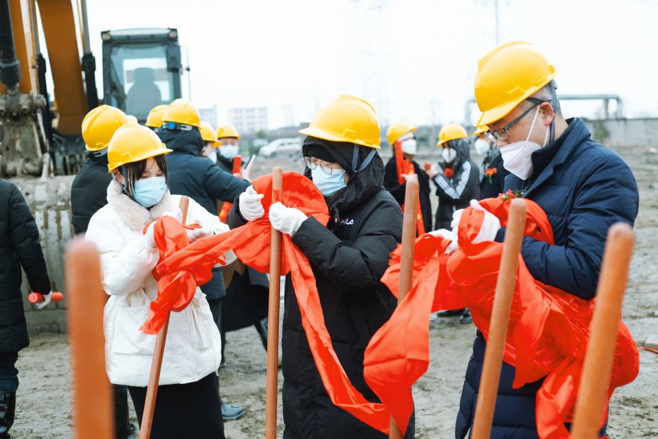 The Groundbreaking Ceremony of the Industrialization Construction Project of 120 t/a Agarose gel Filler Series Products of Zhejiang Newlong Synthetic Materials Manufacturing Co., Ltd