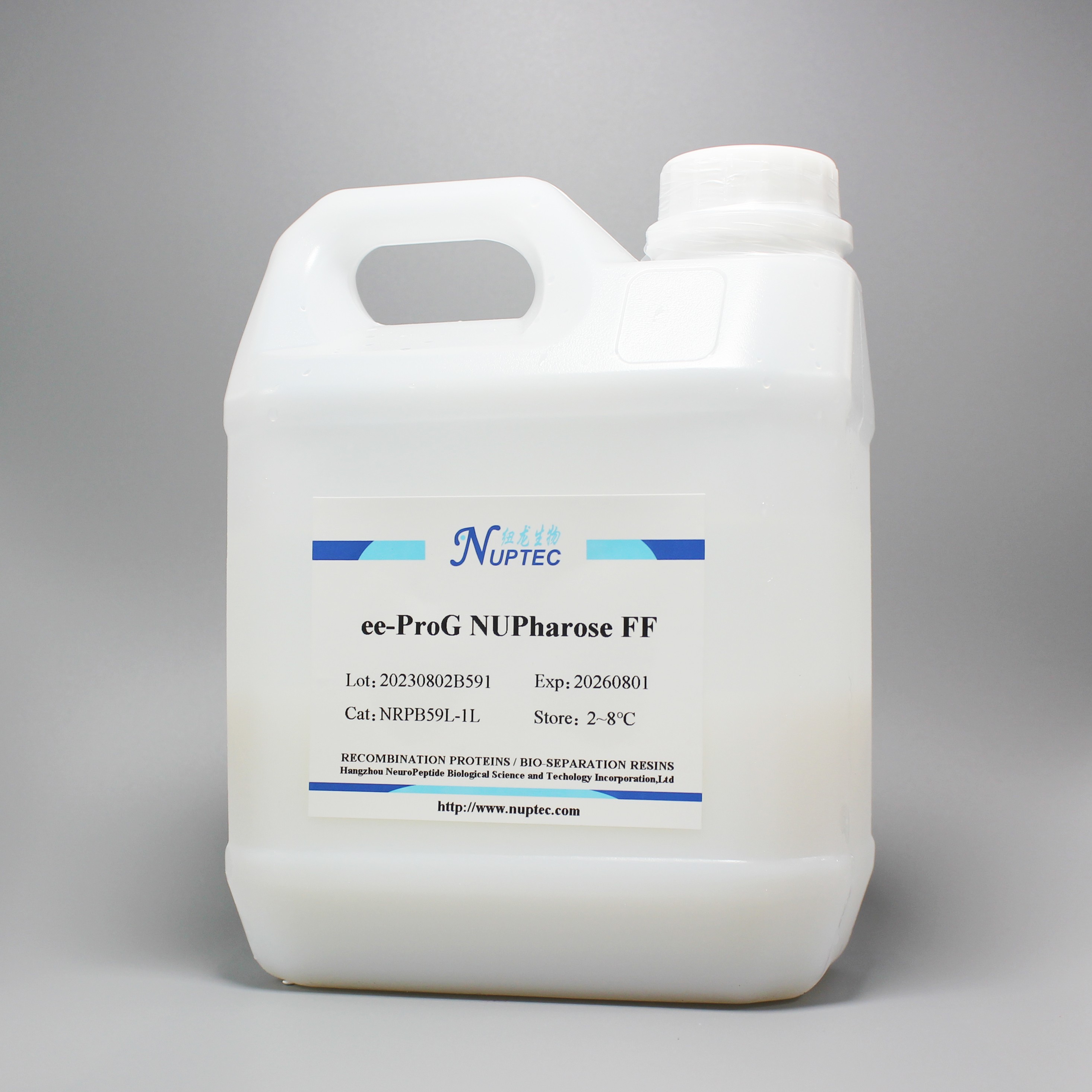 Easy Elution Protein G NUPharose Fast Flow