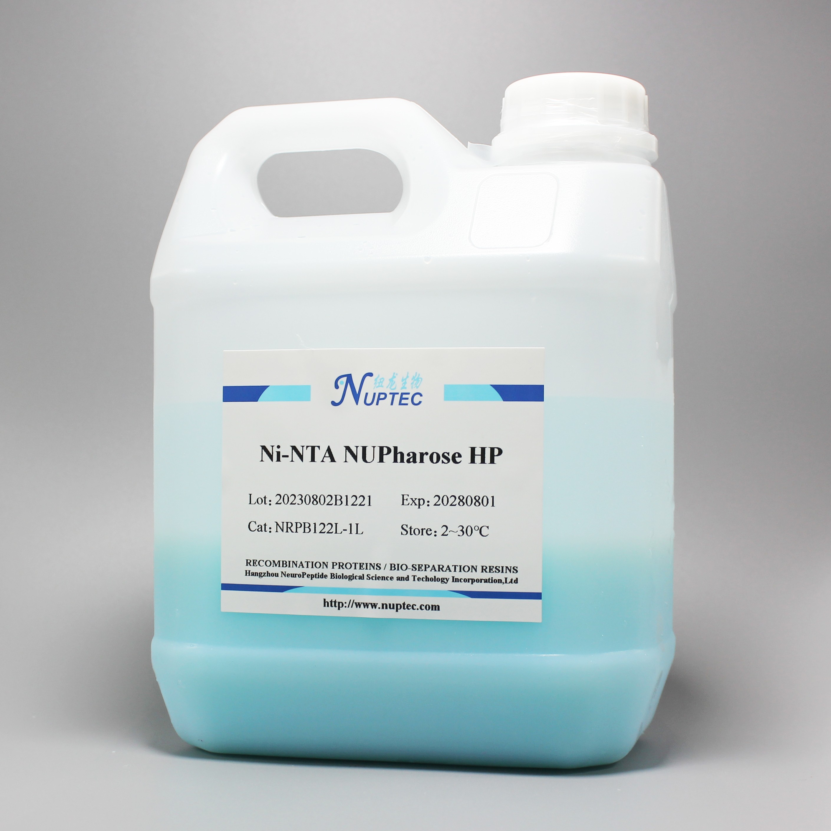 Nickel Nitrilotriacetic acid NUPharose  HP