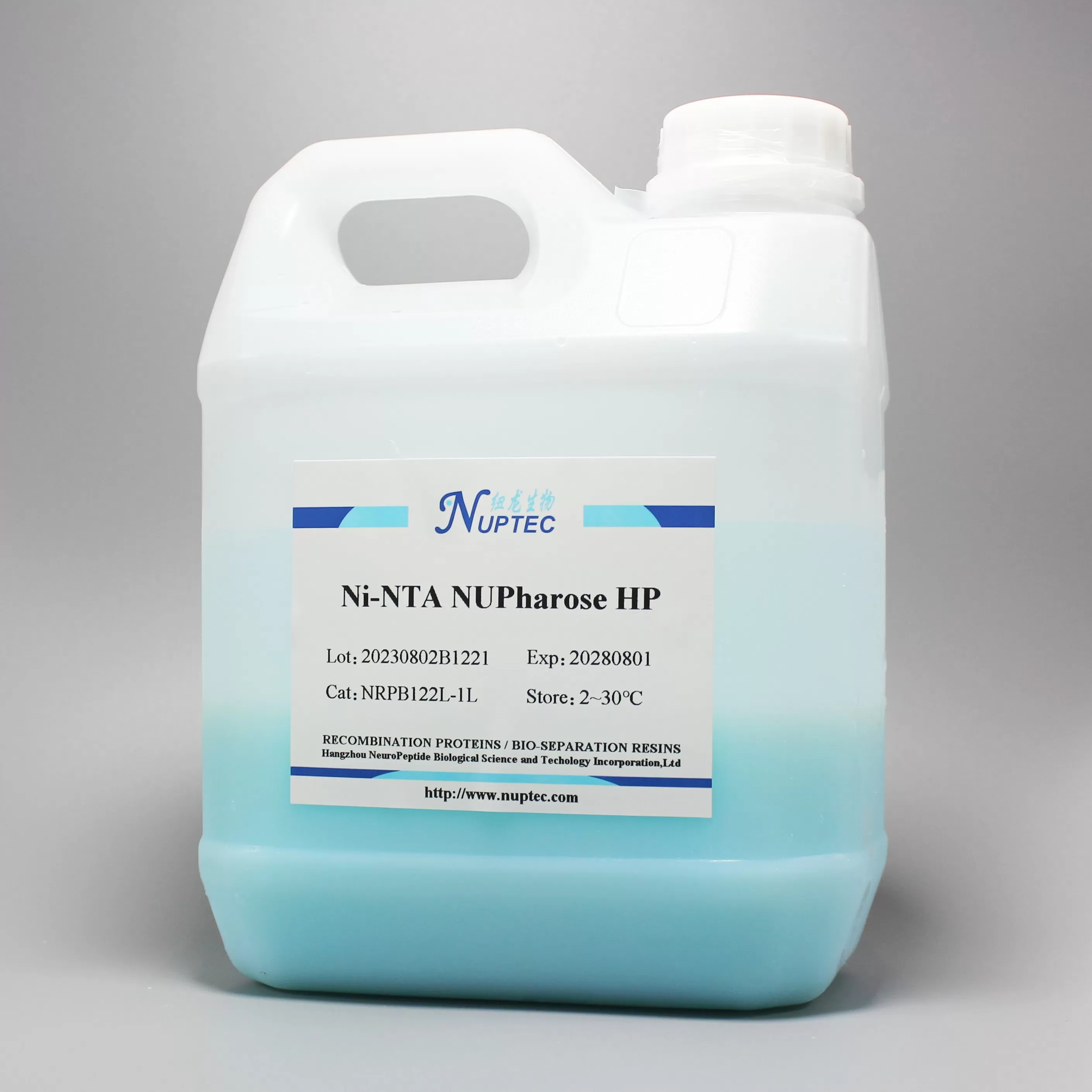 Nickel Nitrilotriacetic acid NUPharose  HP