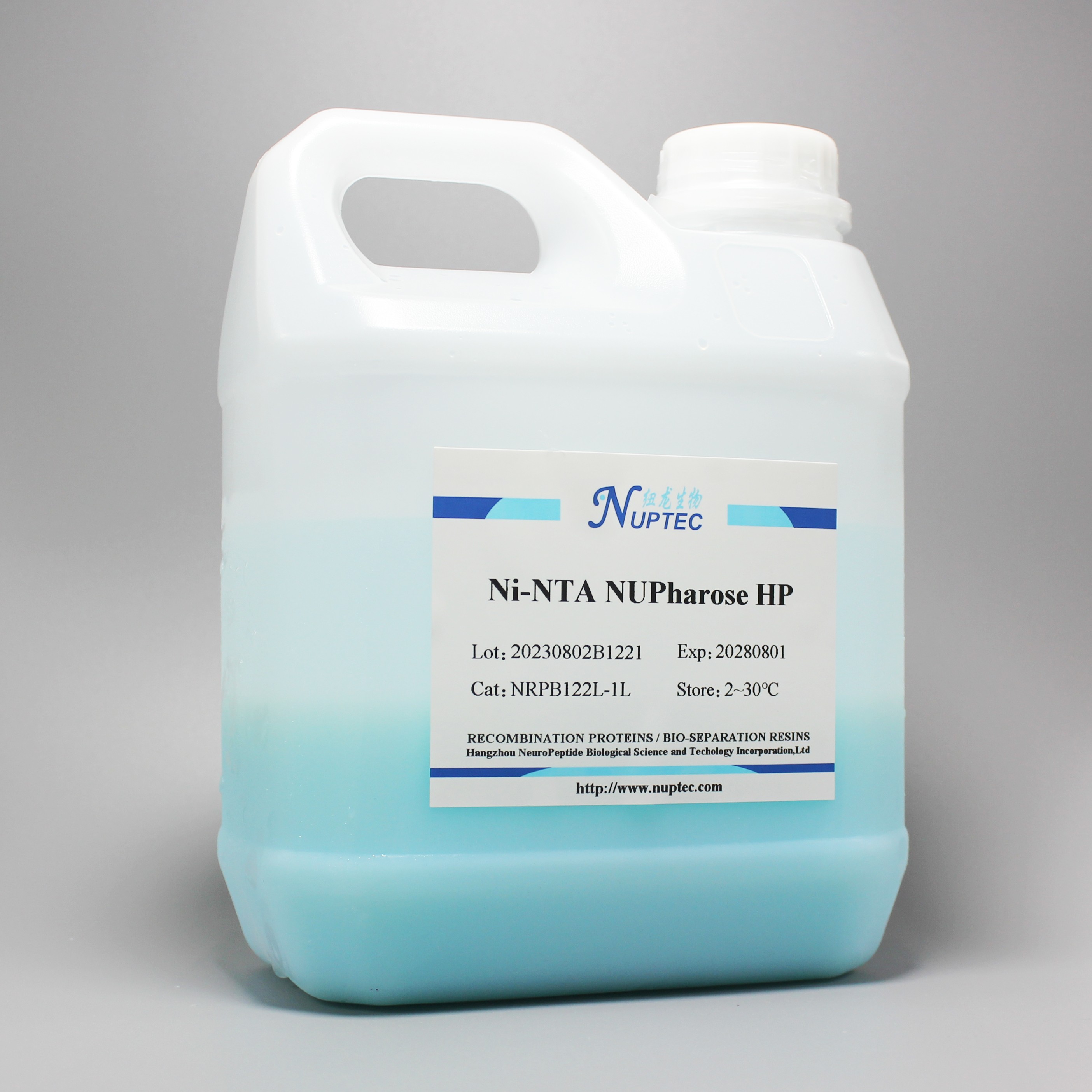 Nickel Nitrilotriacetic acid NUPharose  HP