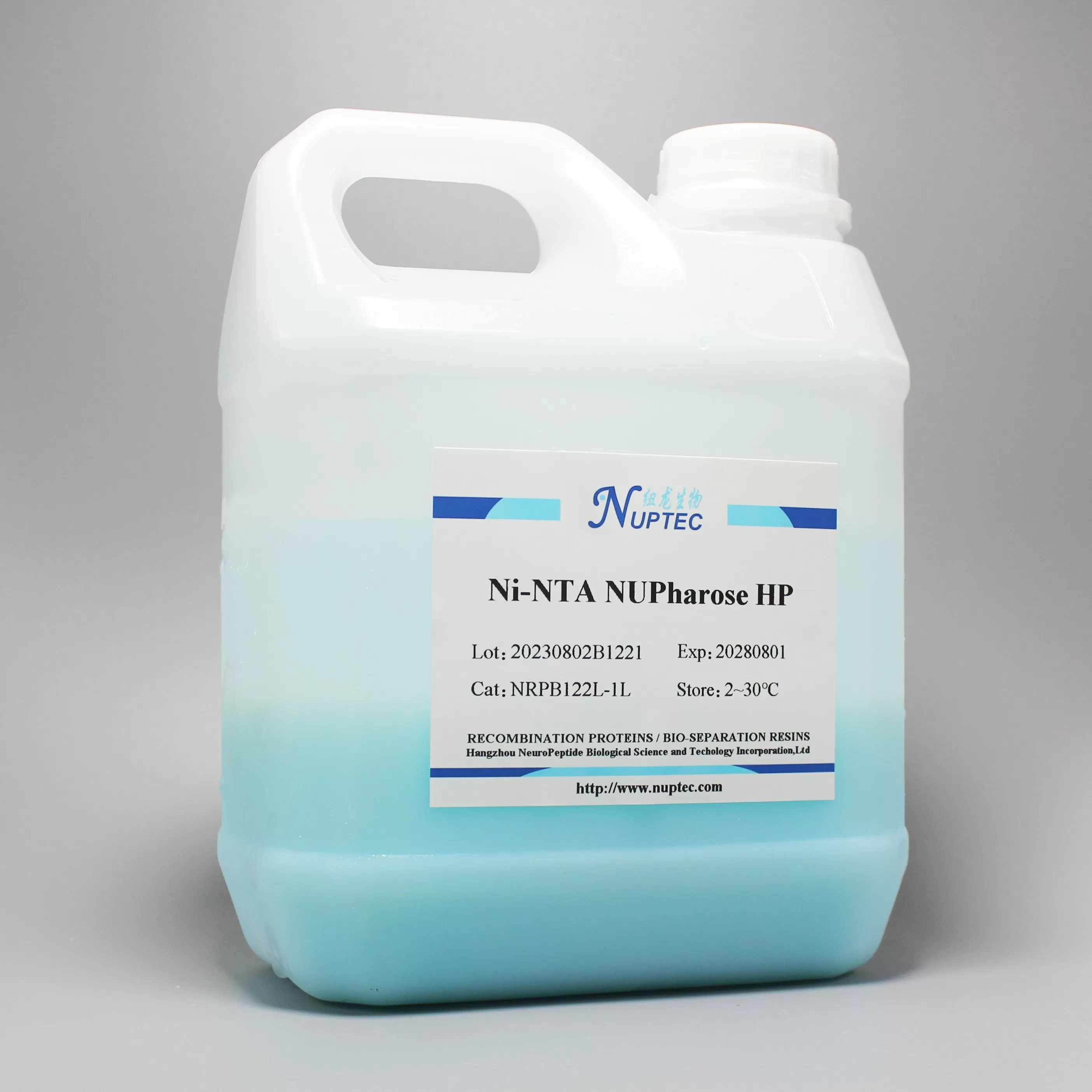 Nickel Nitrilotriacetic acid NUPharose  HP