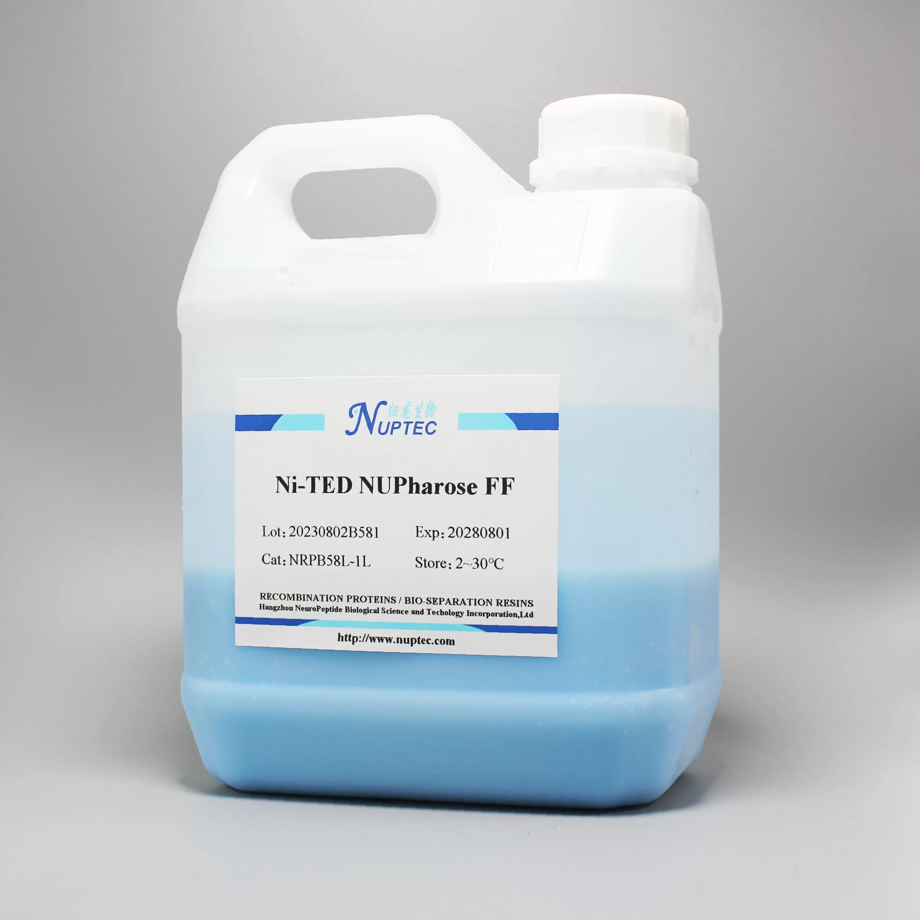 Nickel tris (carboxymethyl) ethylene diamine NUPharose  Fast Flow