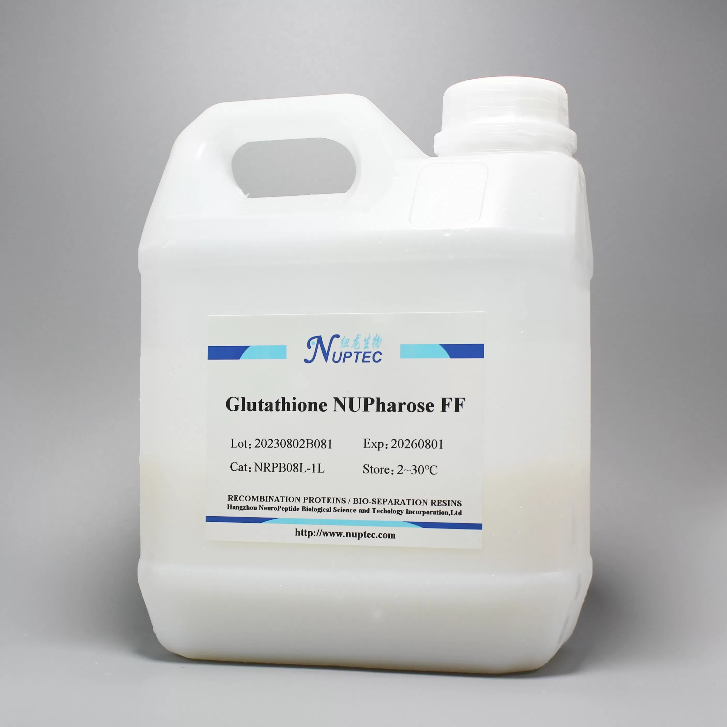 Glutathione NUPharose Fast Flow