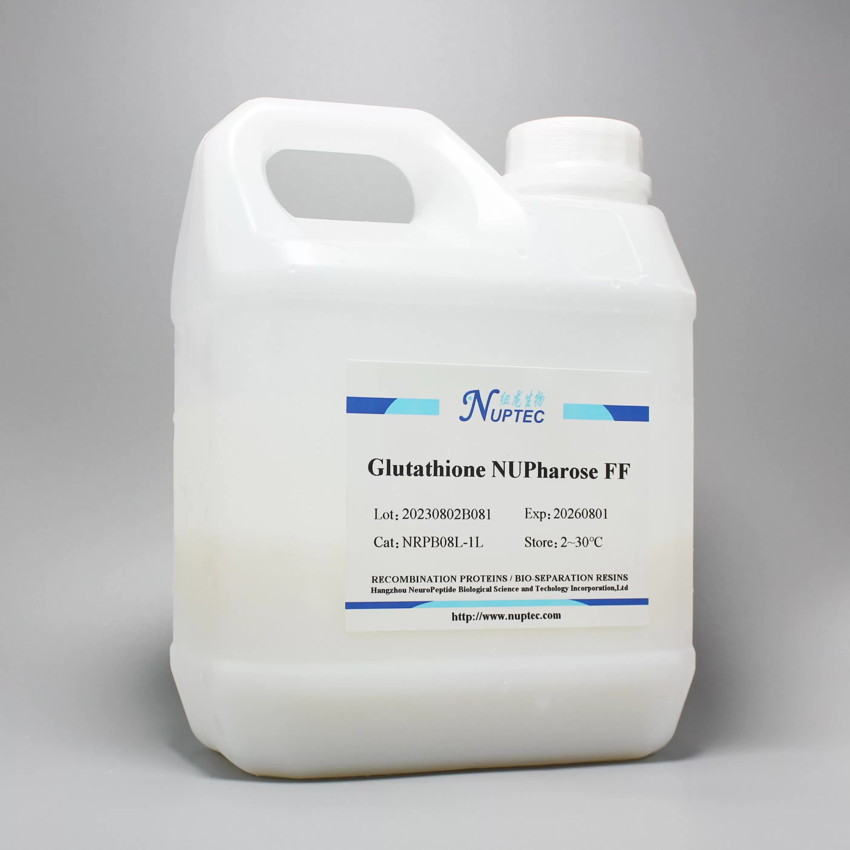 Glutathione NUPharose Fast Flow