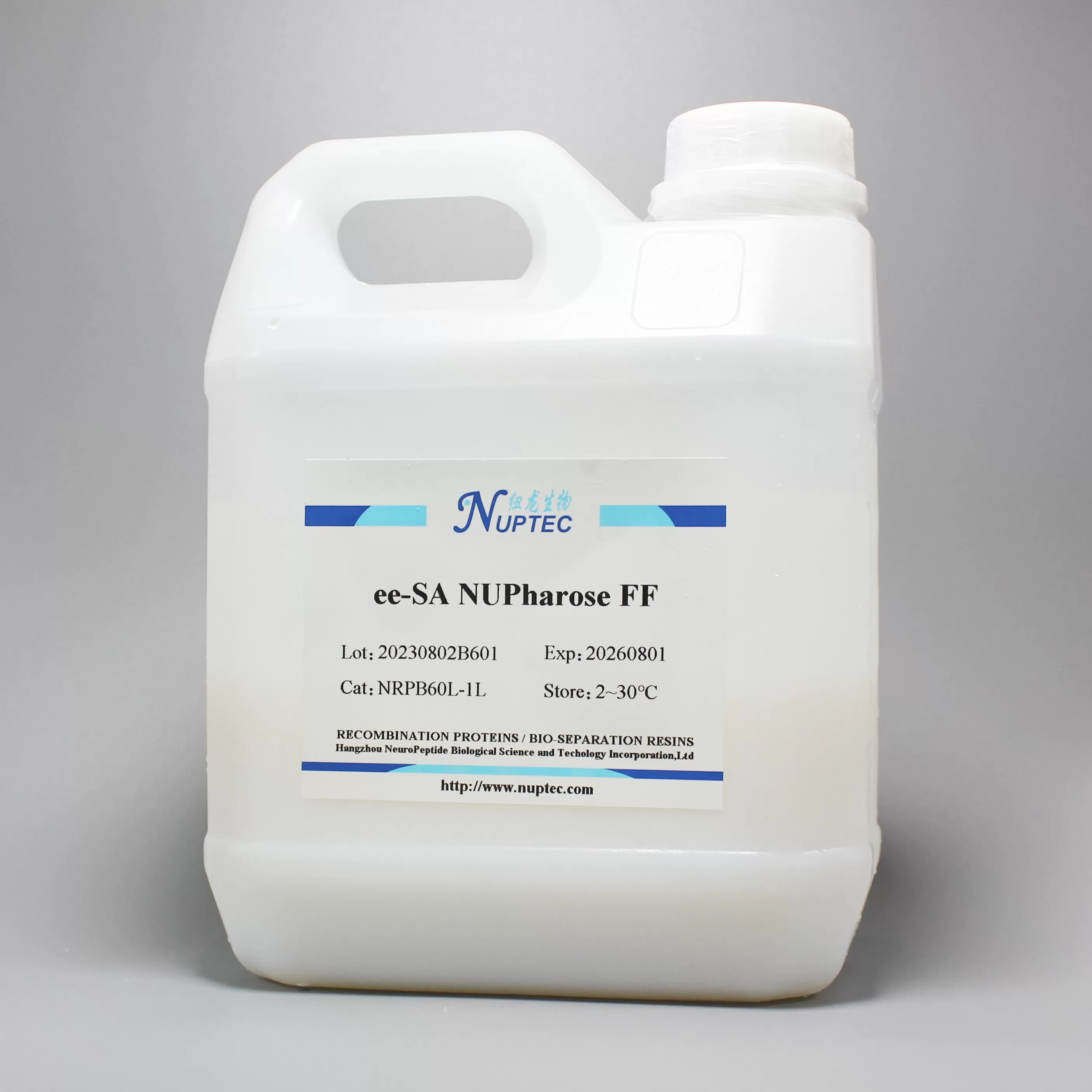 Easy Elution Streptavidin NUPharose Fast Flow