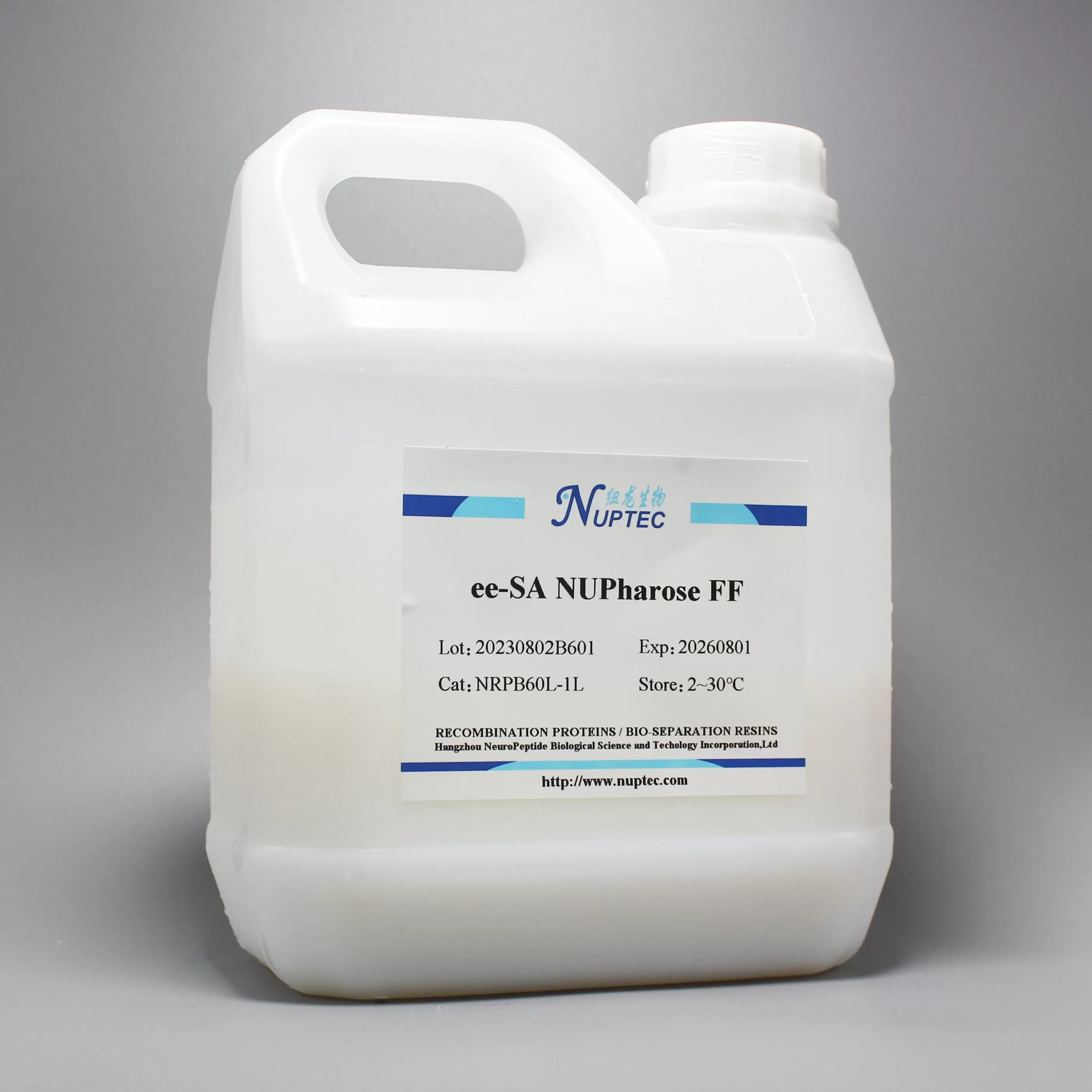 Easy Elution Streptavidin NUPharose Fast Flow