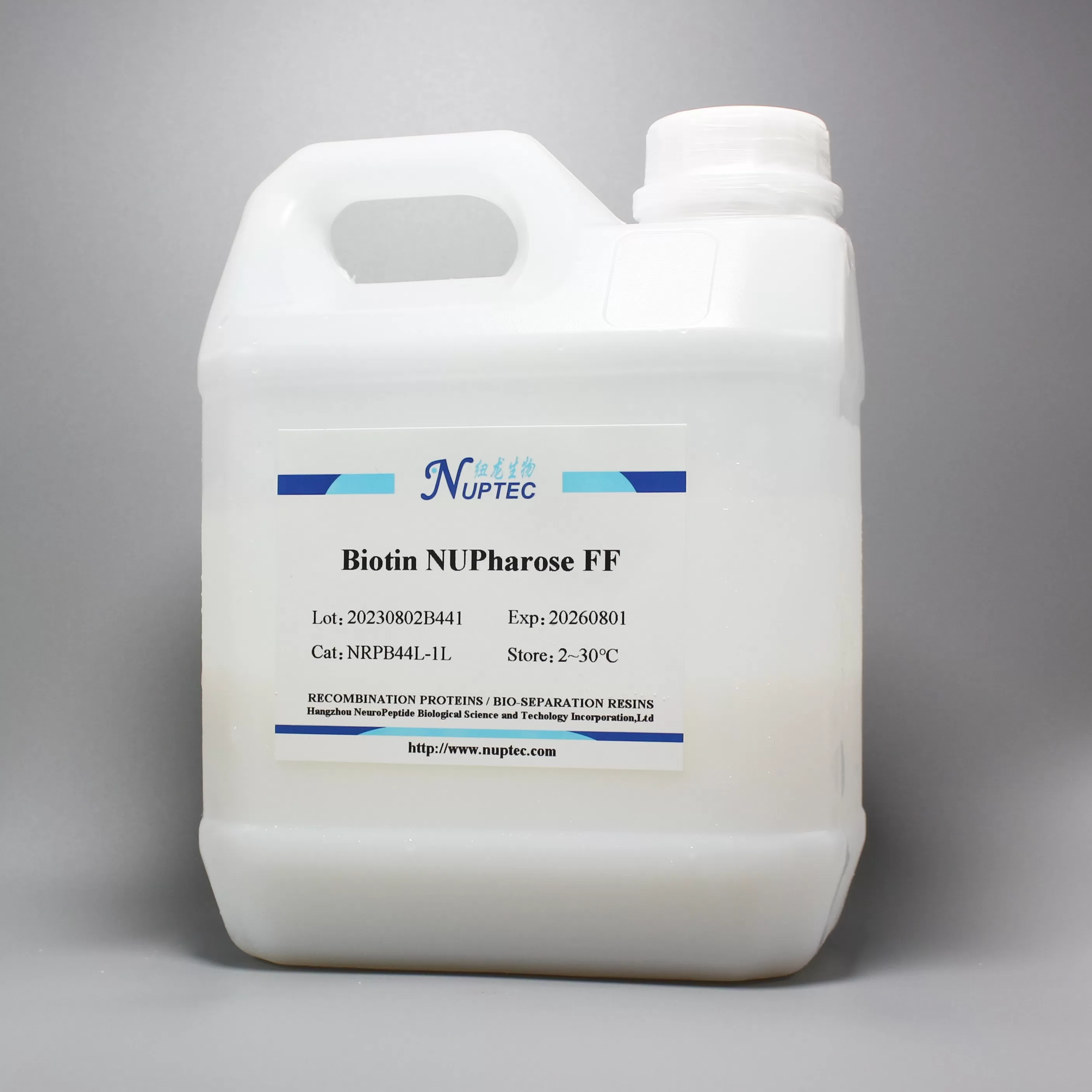 Biotin NUPharose  Fast Flow