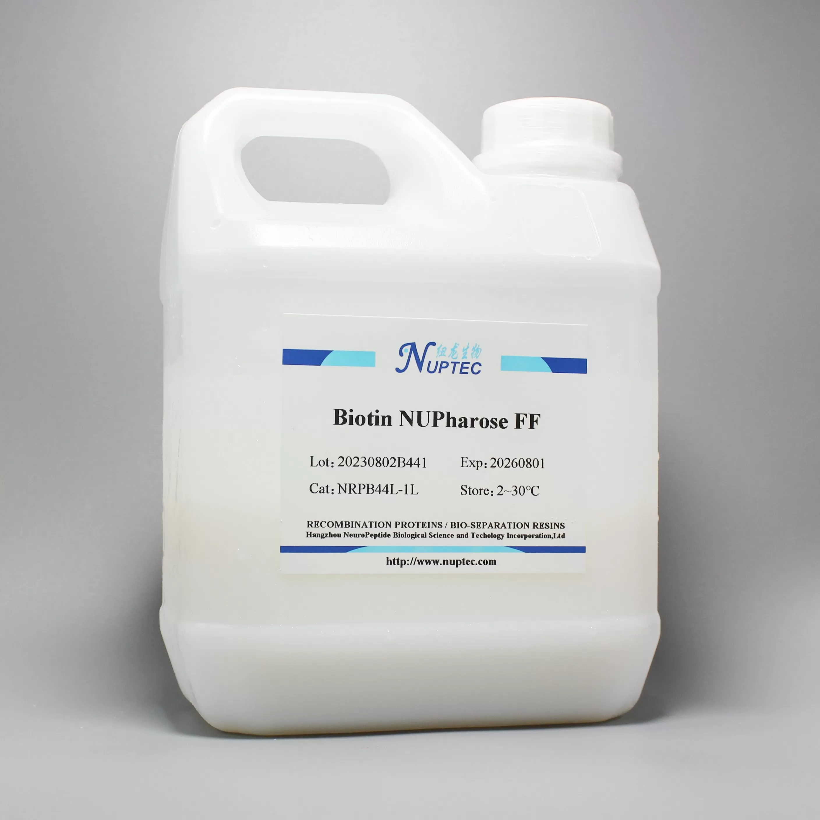 Biotin NUPharose  Fast Flow