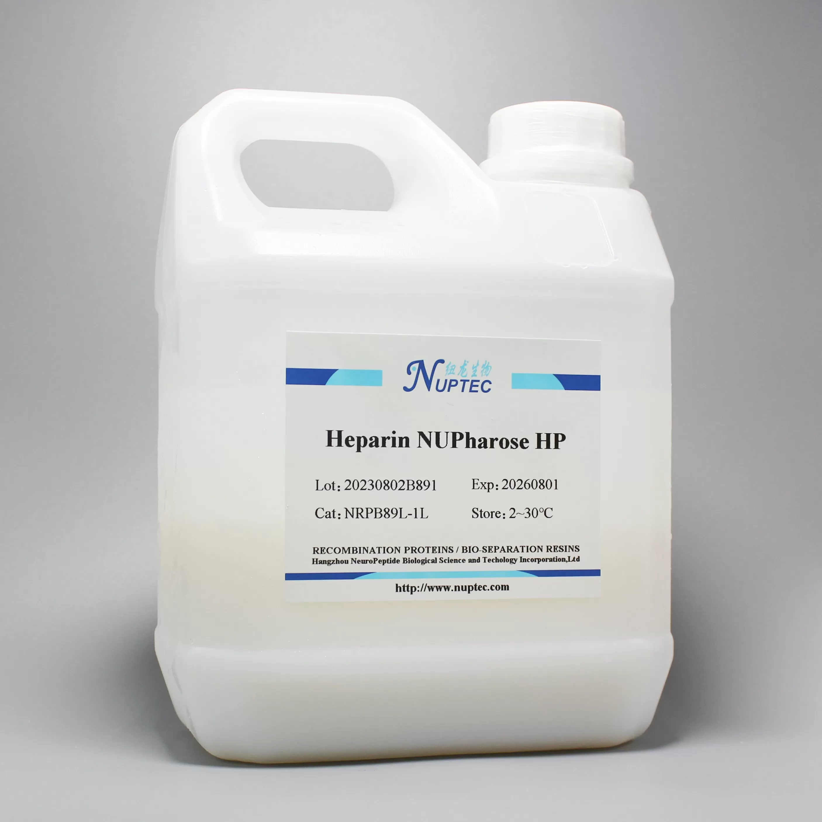 Heparin NUPharose HP