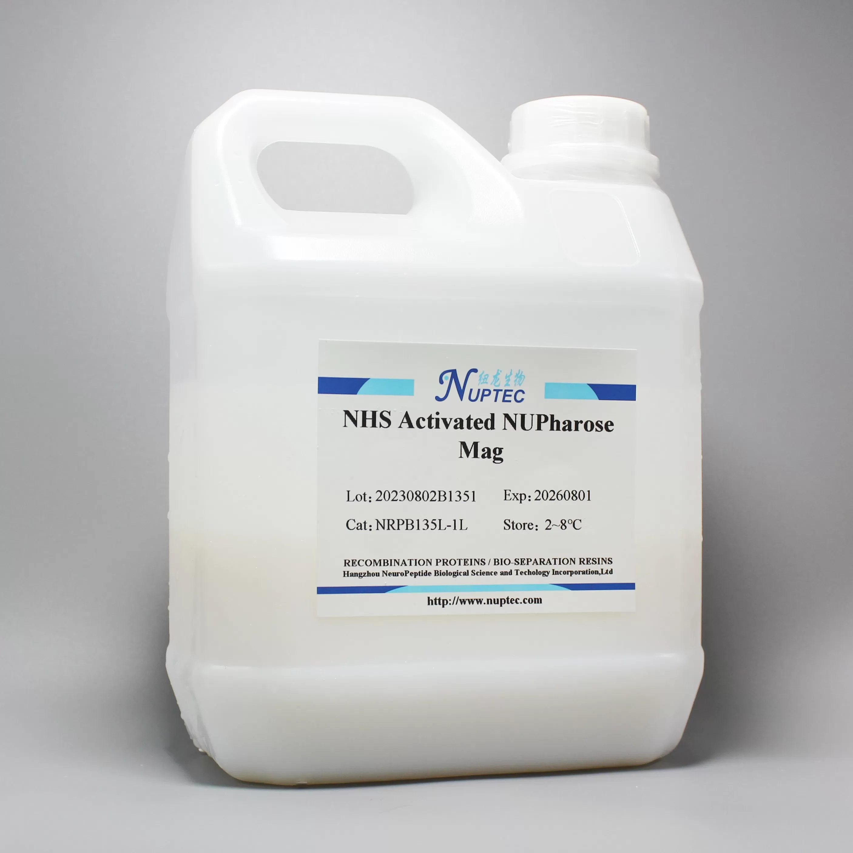 NHS Activated NUPharose Mag