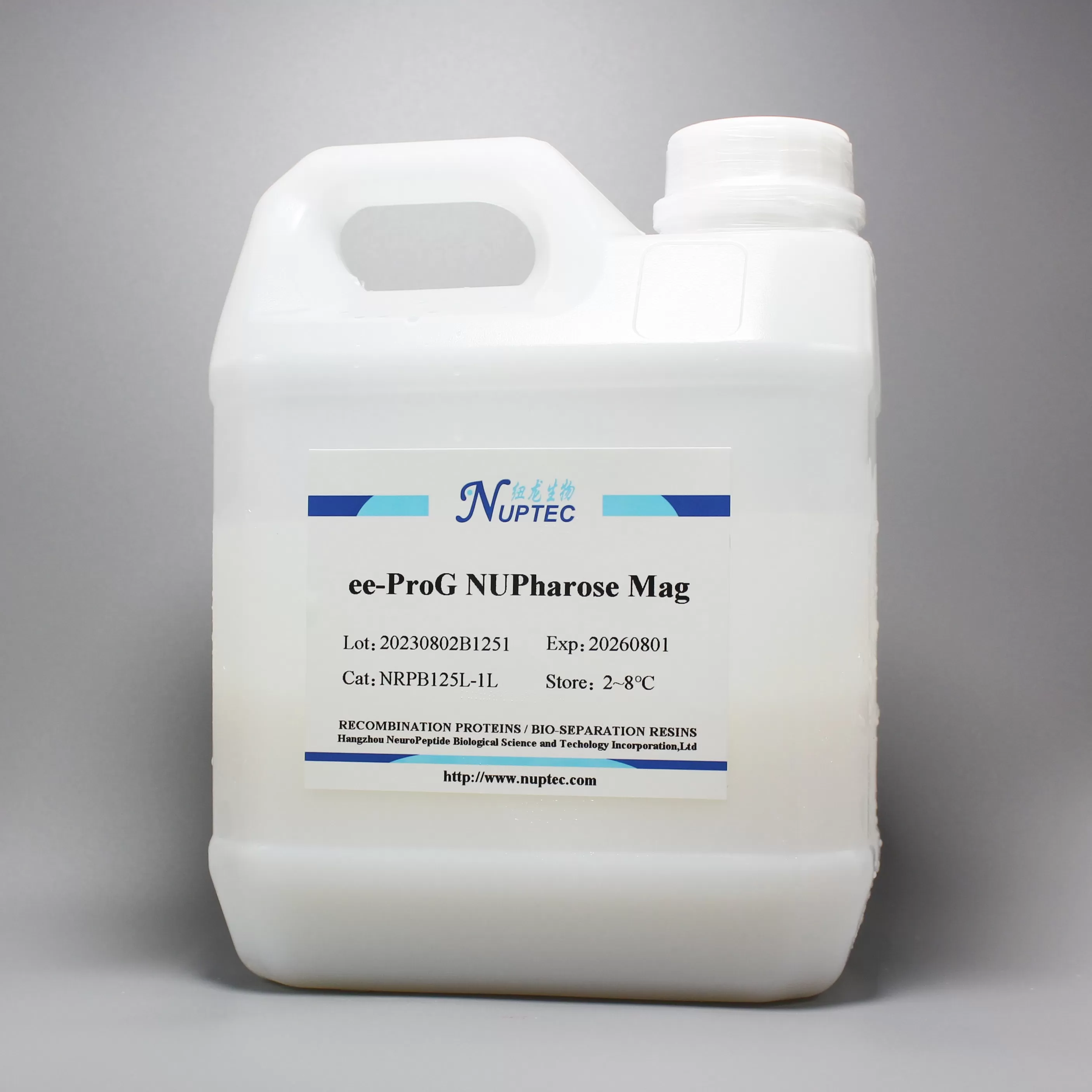 Easy Elution Protein G NUPharose Mag