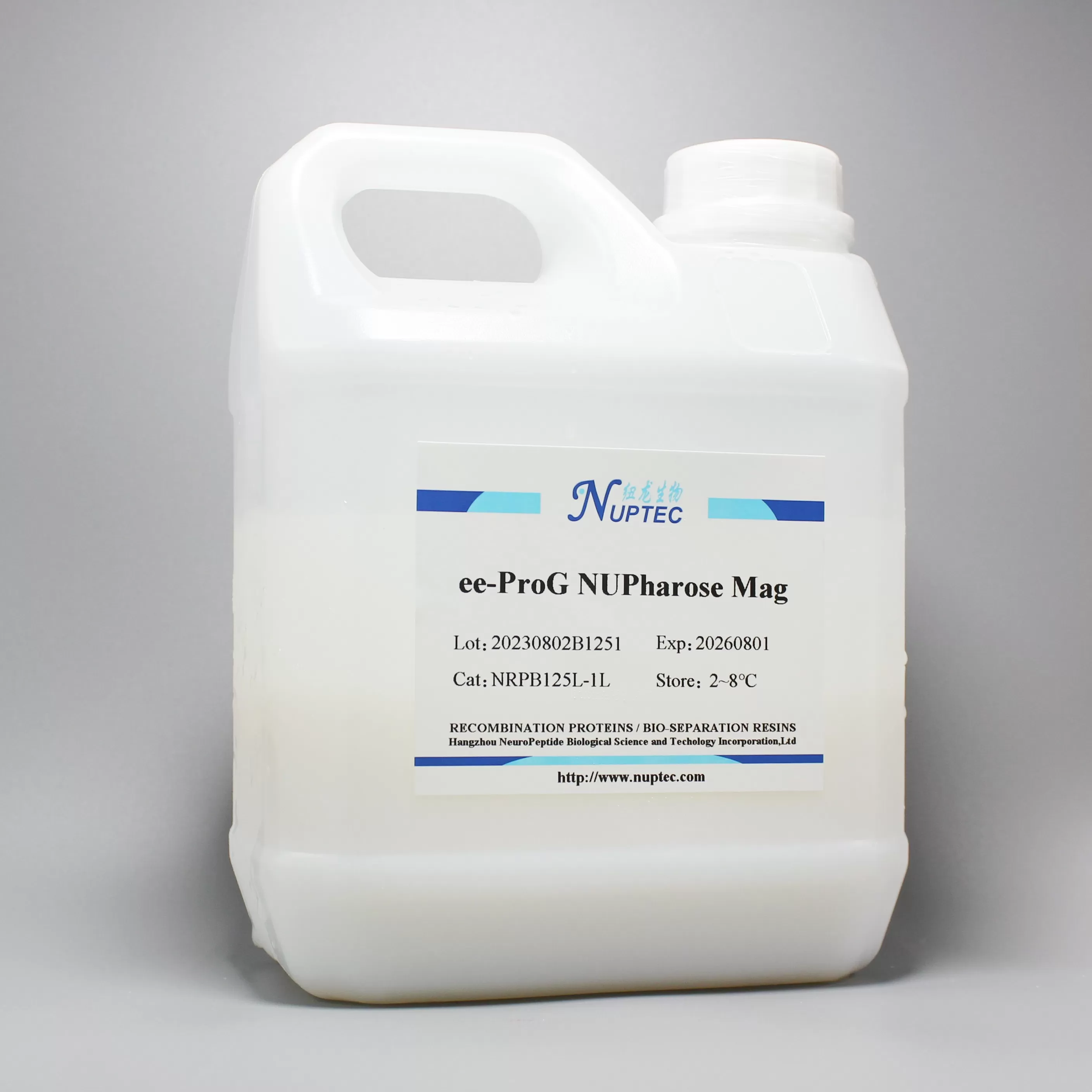 Easy Elution Protein G NUPharose Mag