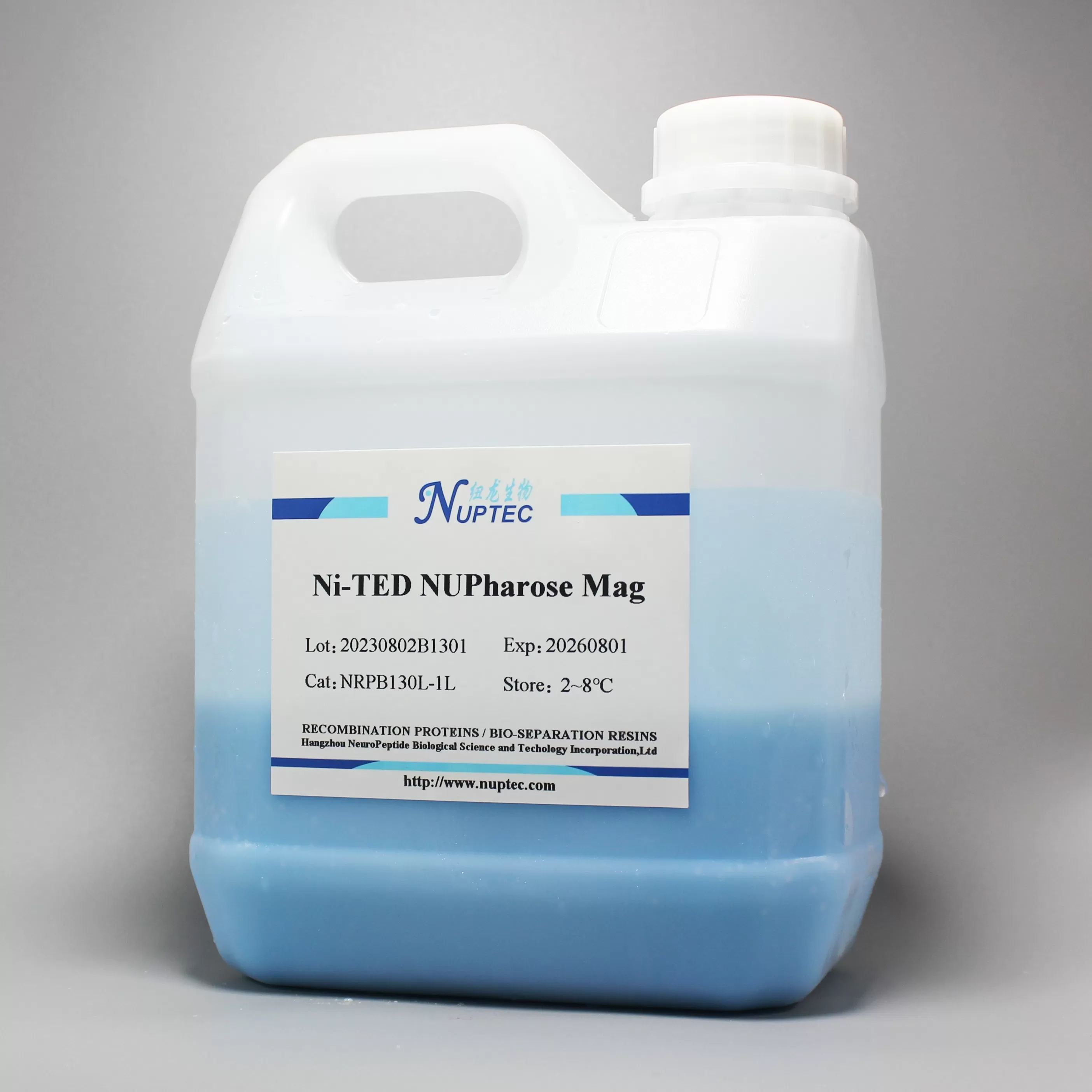 Nickel tris (carboxymethyl) ethylene diamine NUPharose Mag
