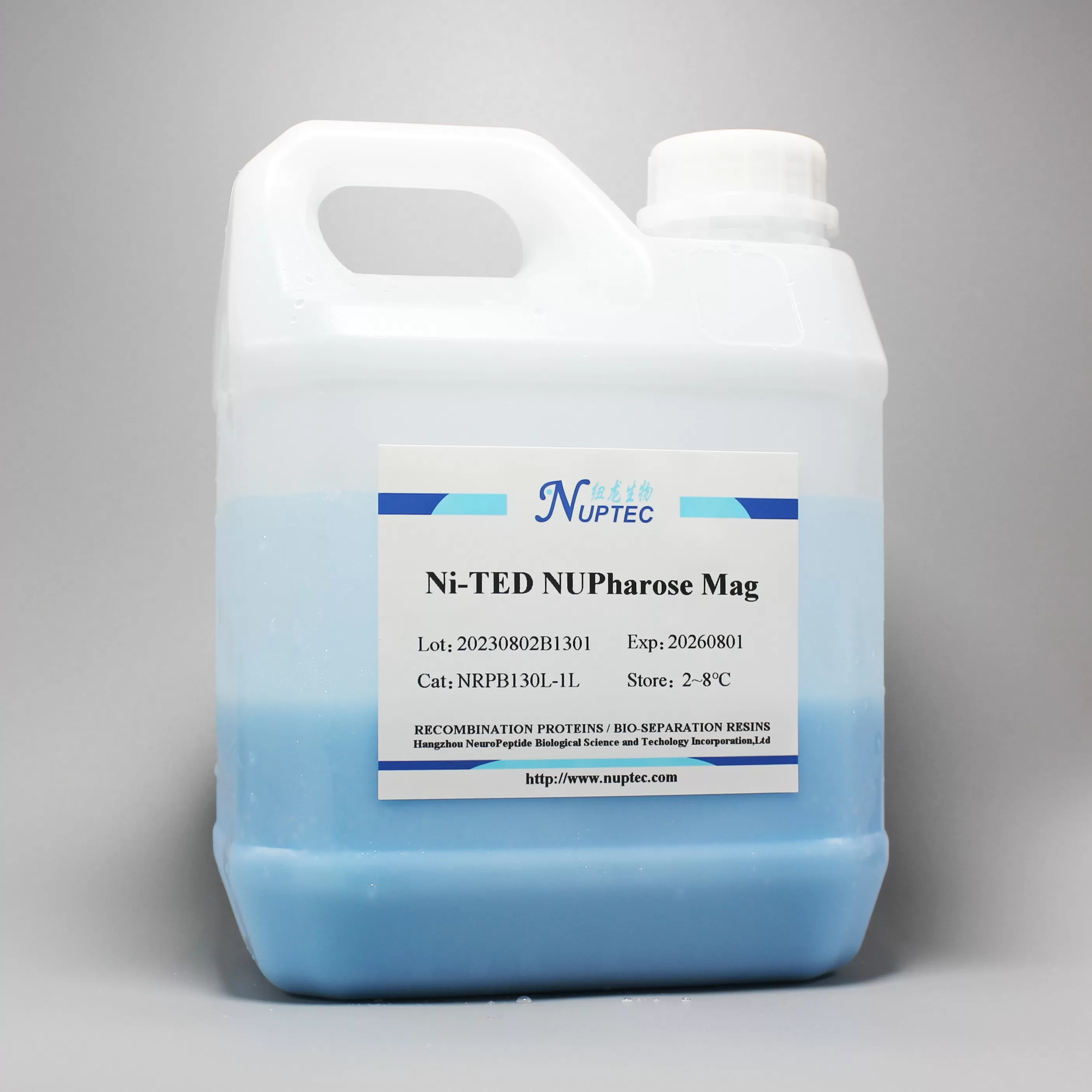 Nickel tris (carboxymethyl) ethylene diamine NUPharose Mag