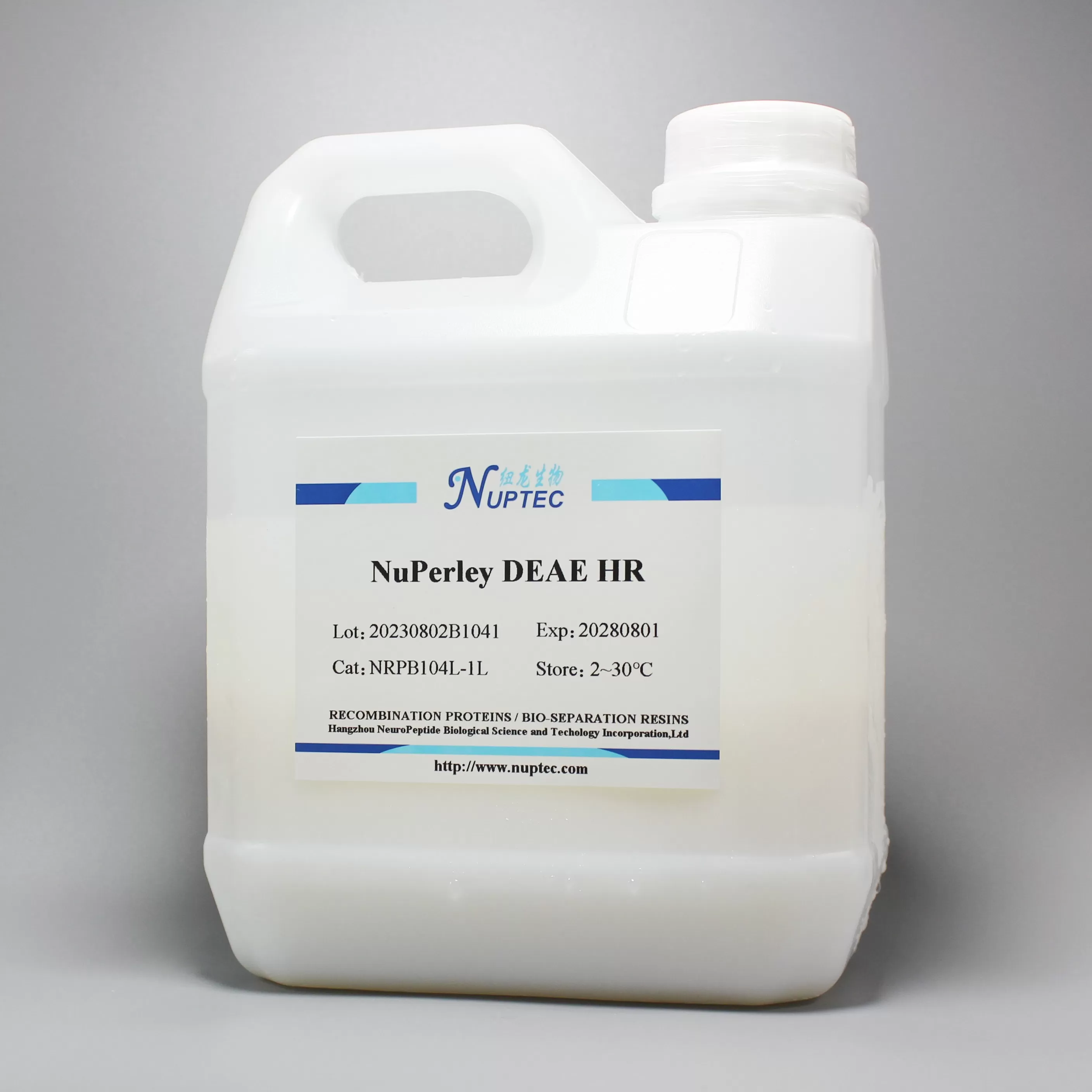 NuPerley DEAE HR