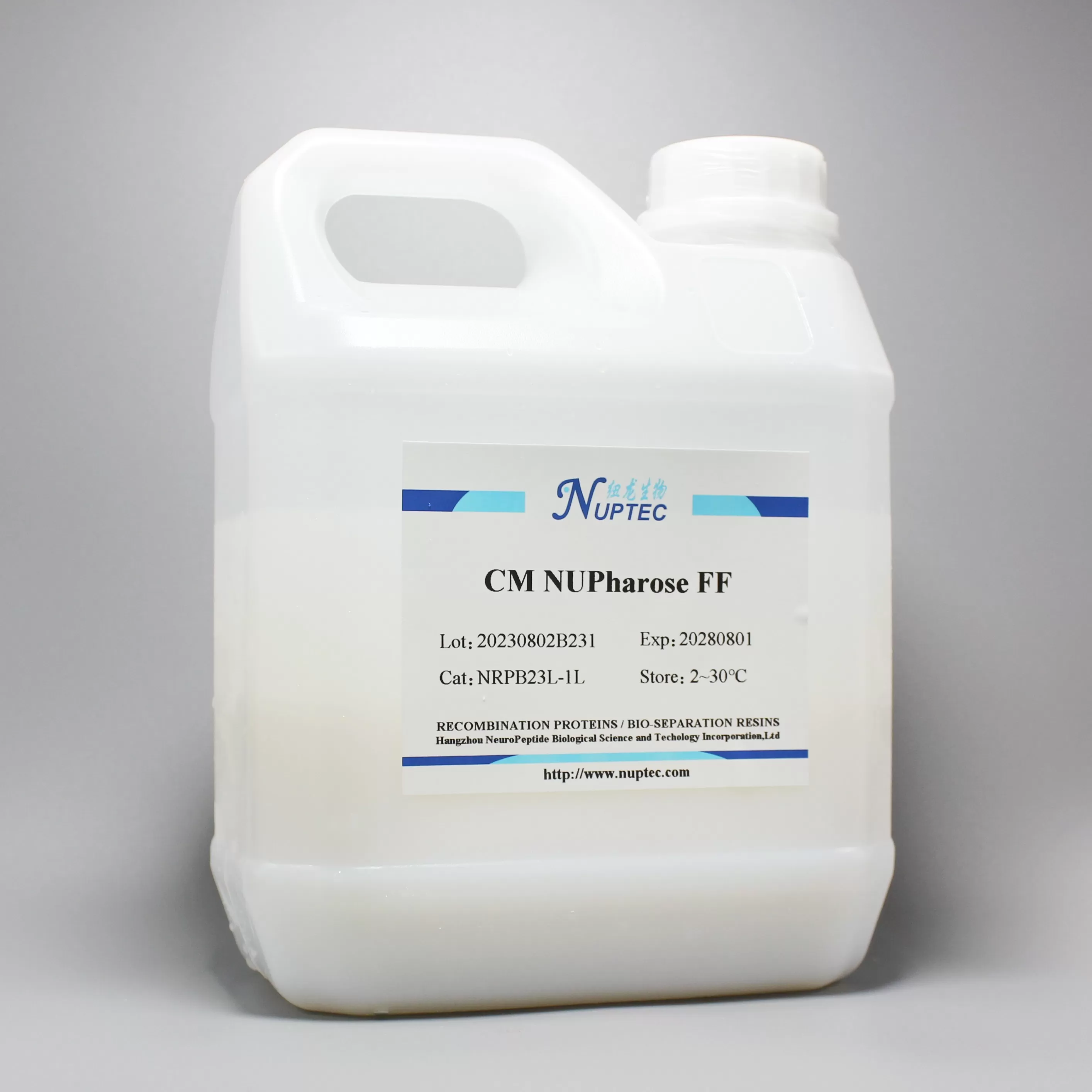 CM NUPharose  Fast Flow