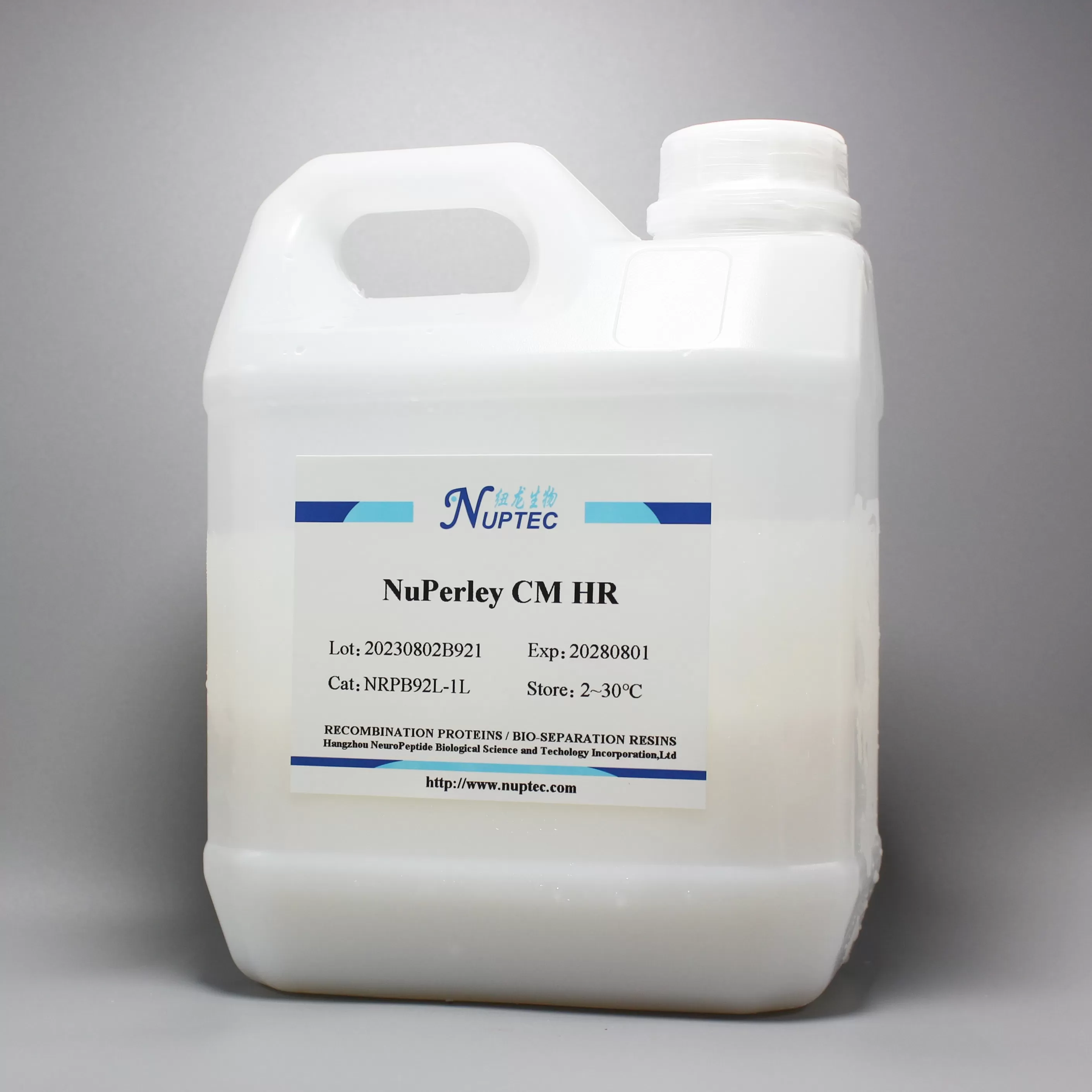 NuPerley CM HR