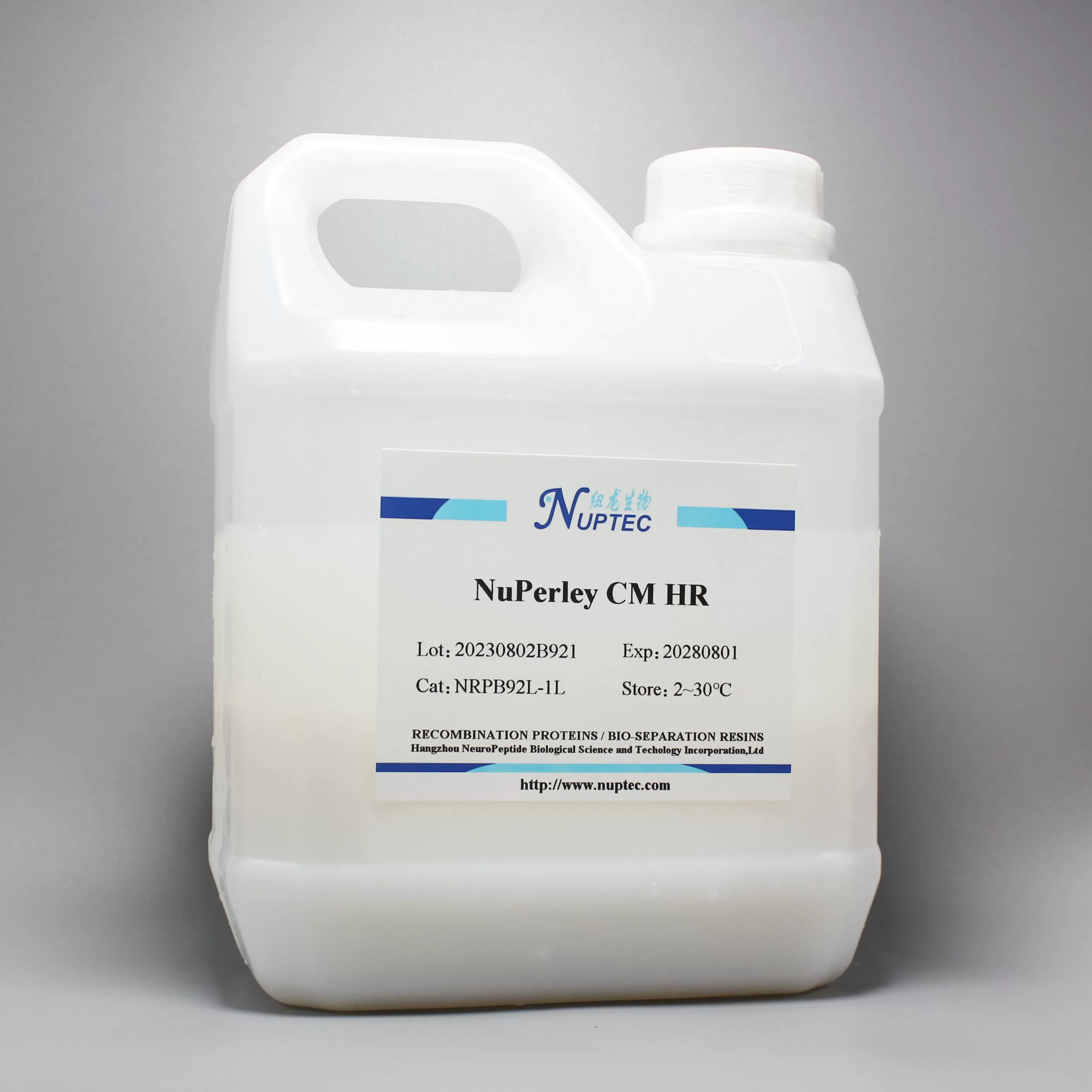 NuPerley CM HR
