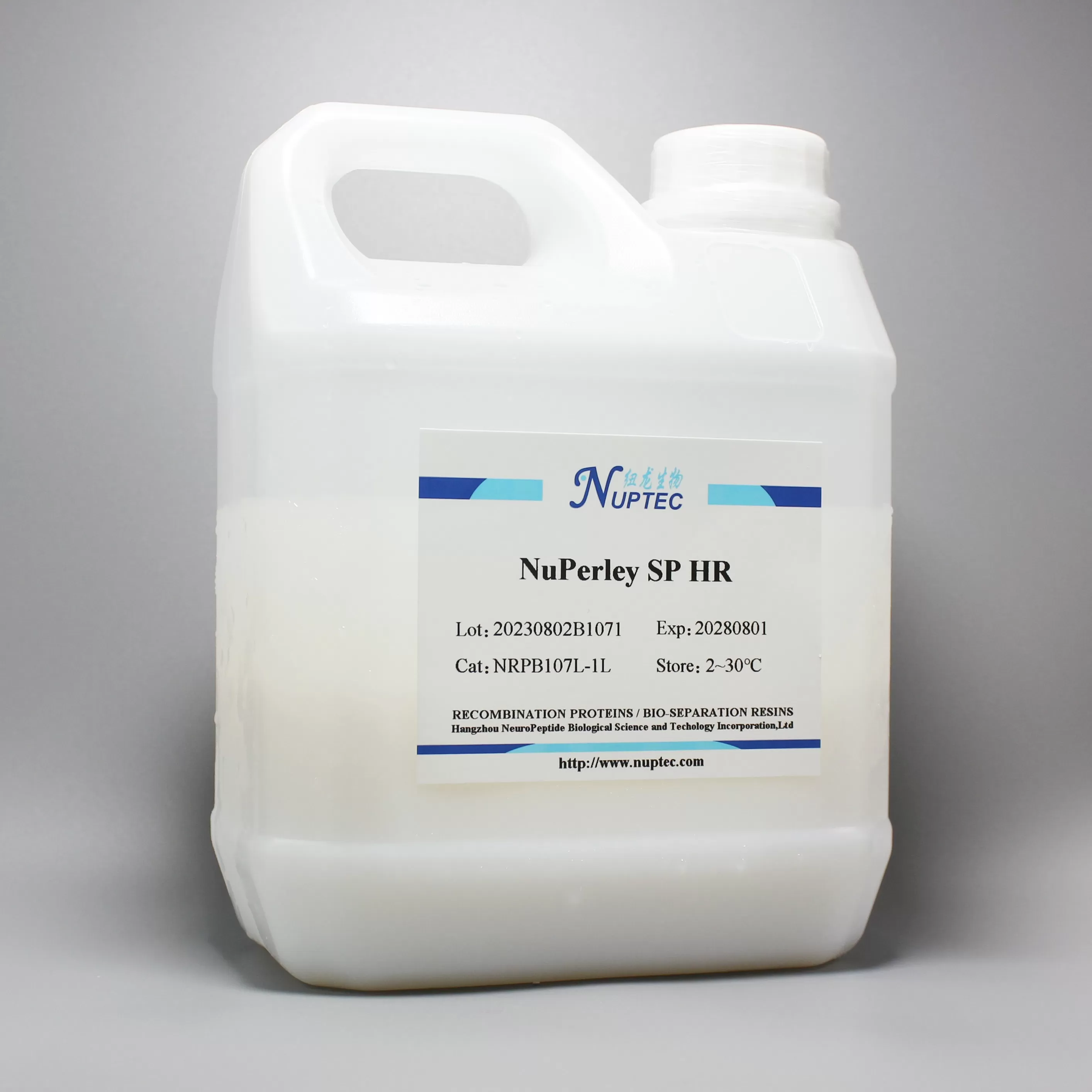 NuPerley SP HR