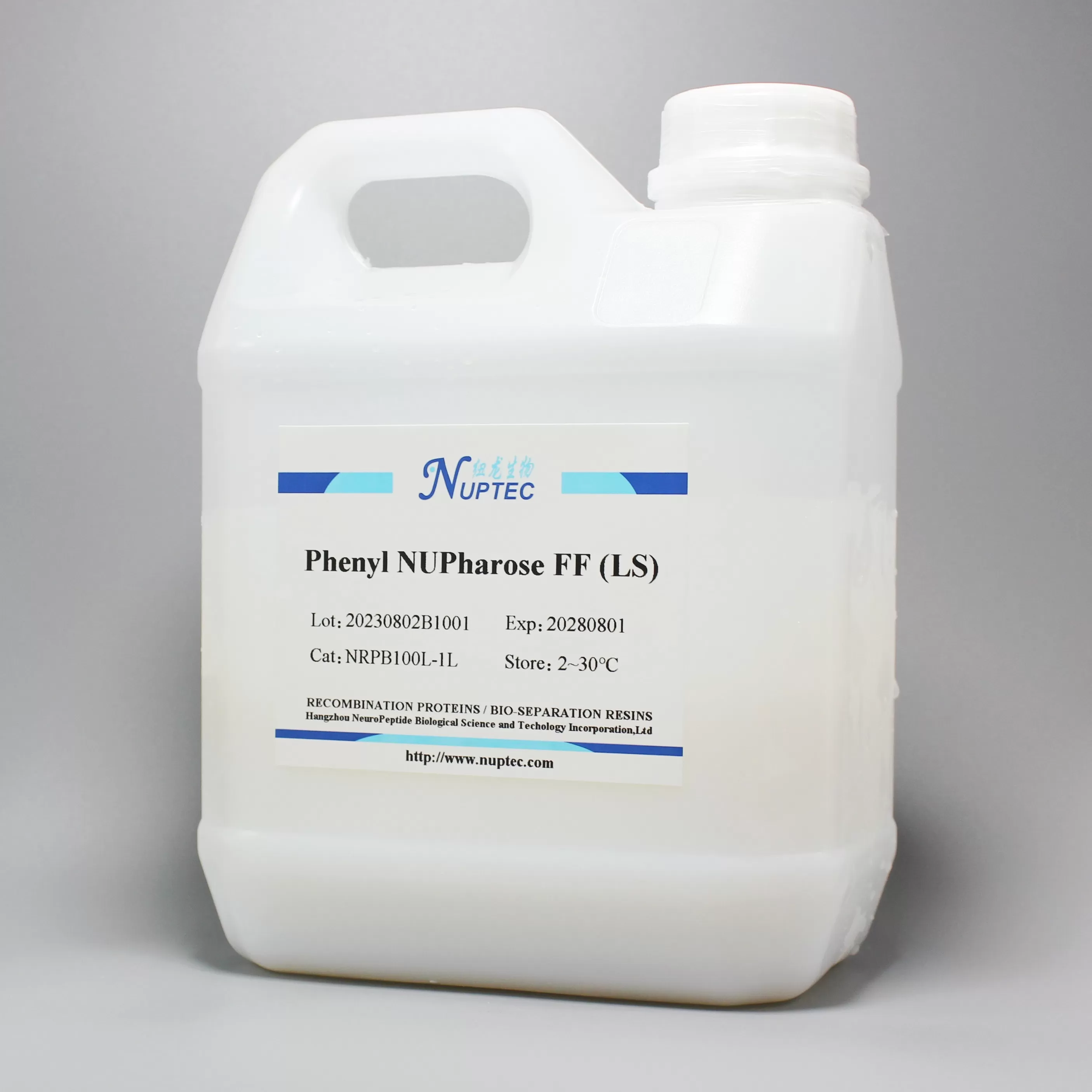 Phenyl NUPharose  Fast Flow（LS）