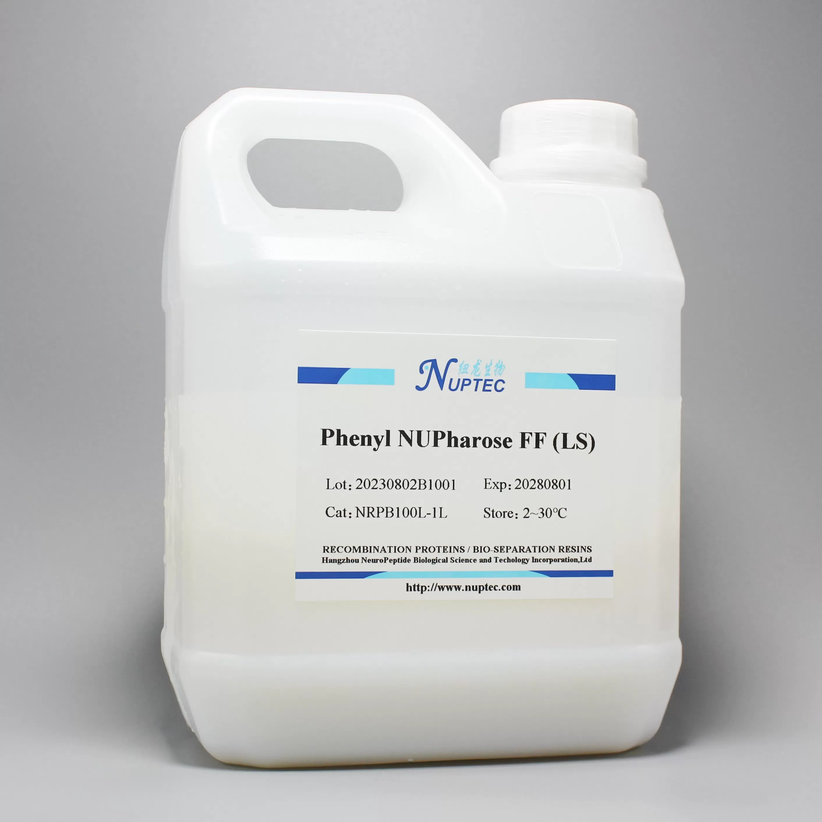 Phenyl NUPharose  Fast Flow（LS）