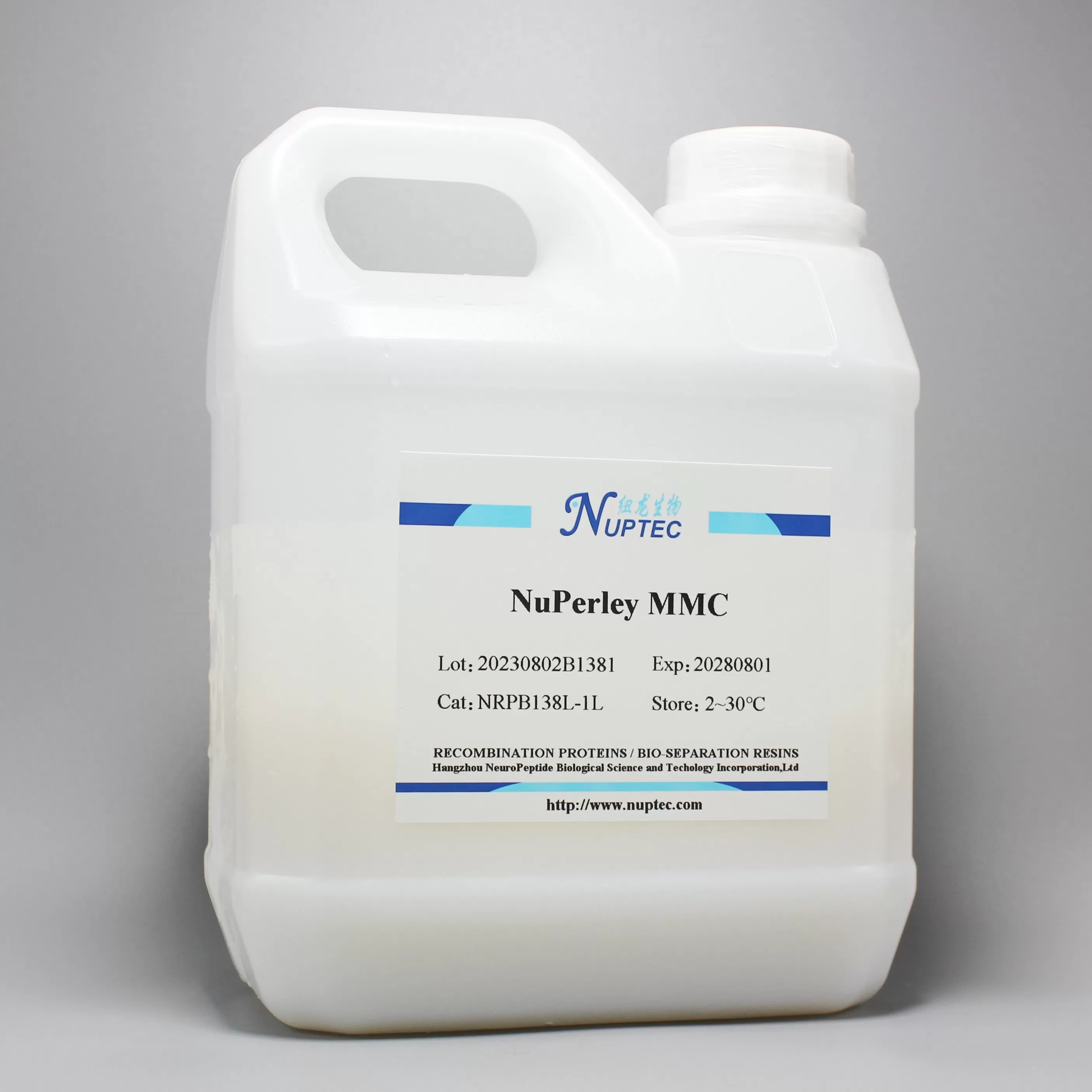 NuPerley MMC