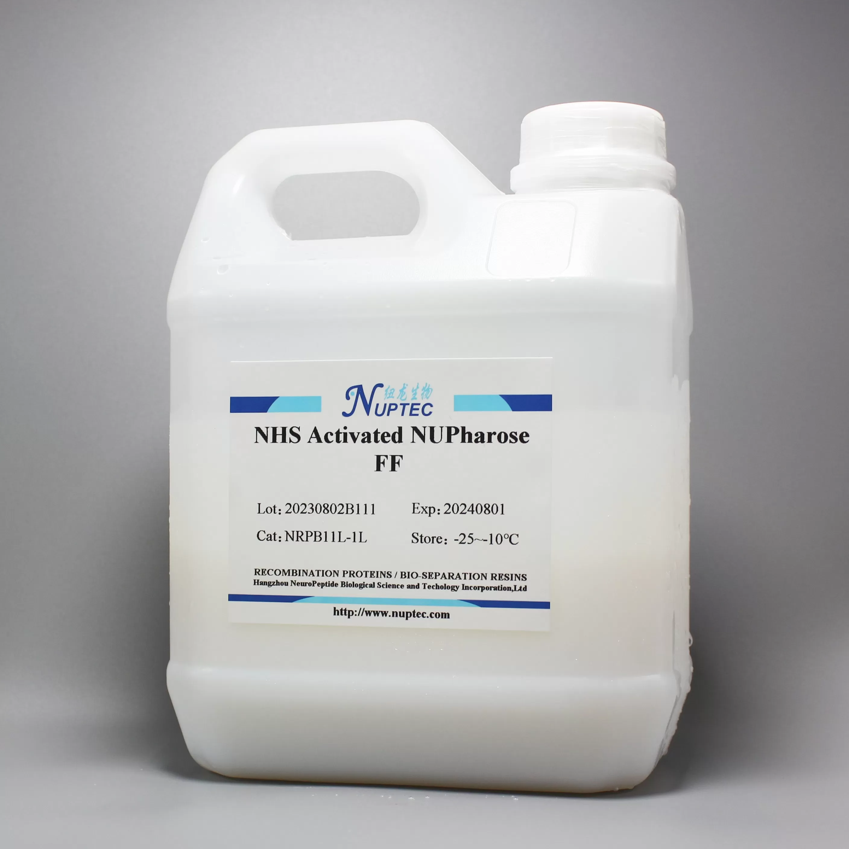 NHS Activated NUPharose Fast Flow