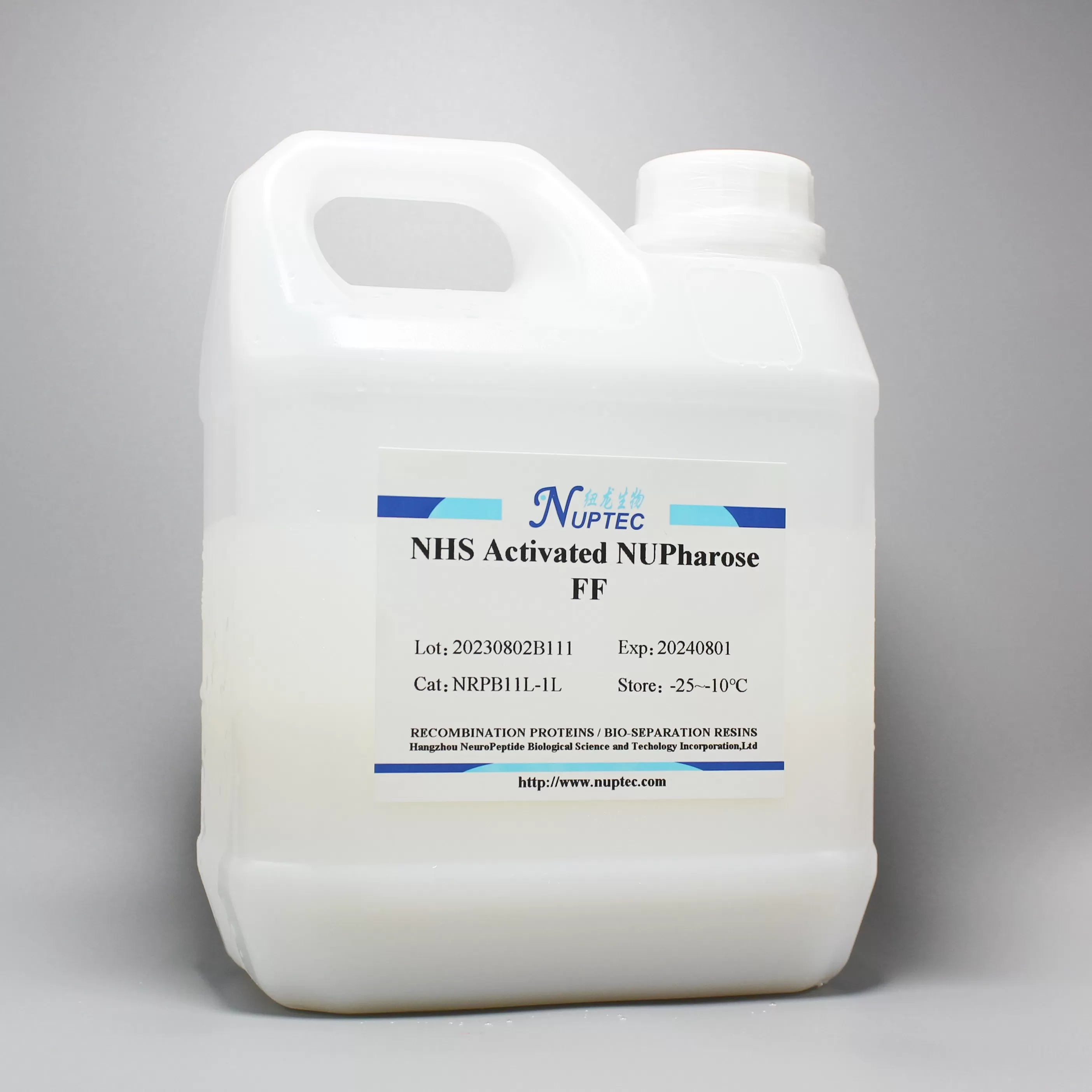 NHS Activated NUPharose Fast Flow