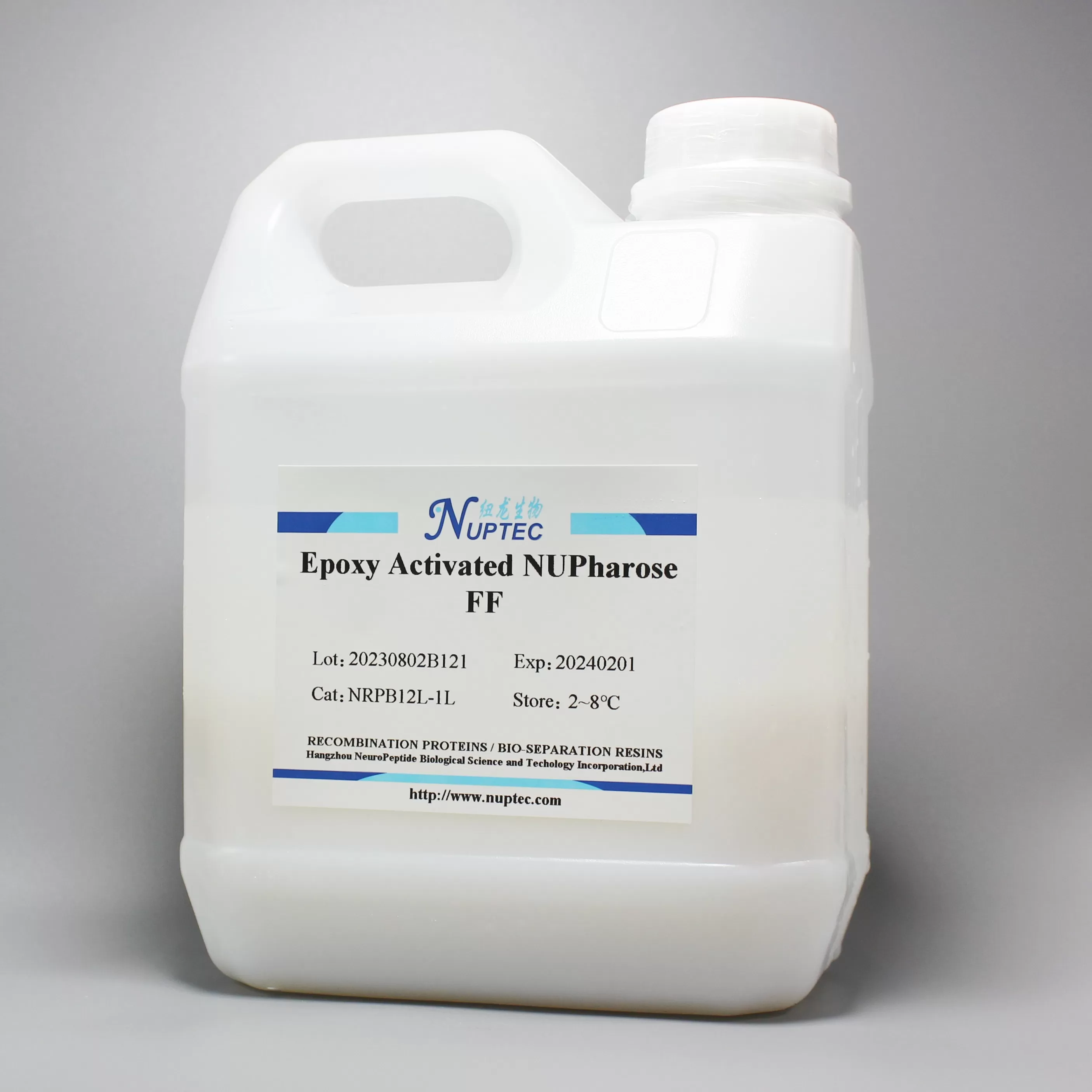 Epoxy Activated NUPharose Fast Flow