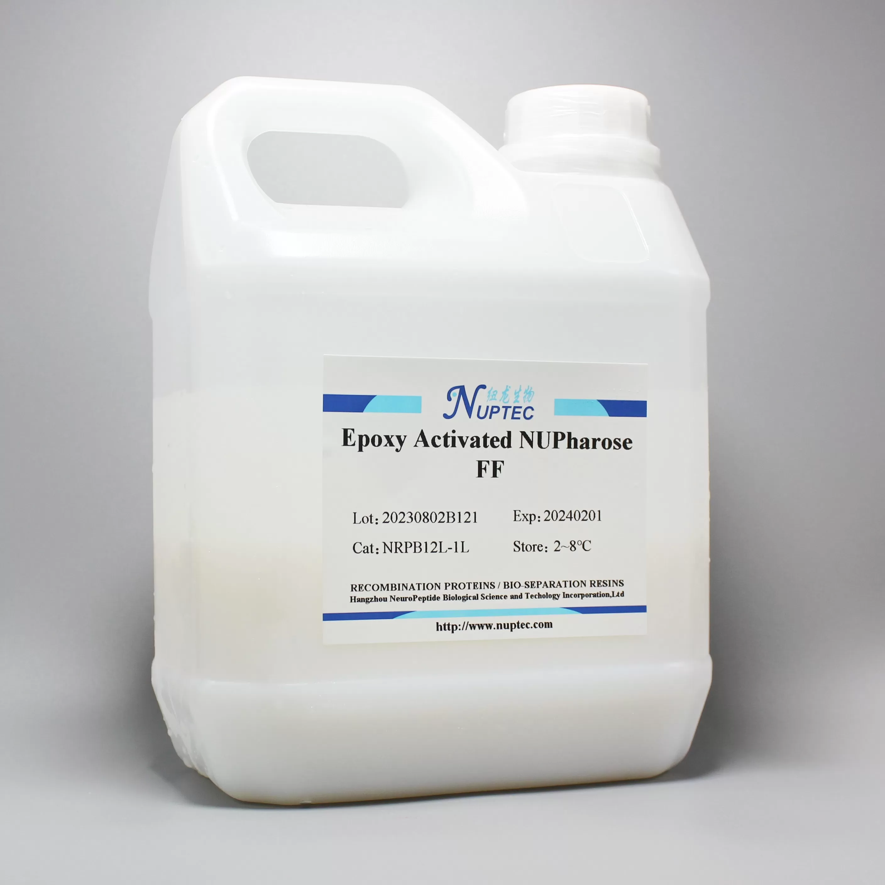 Epoxy Activated NUPharose Fast Flow
