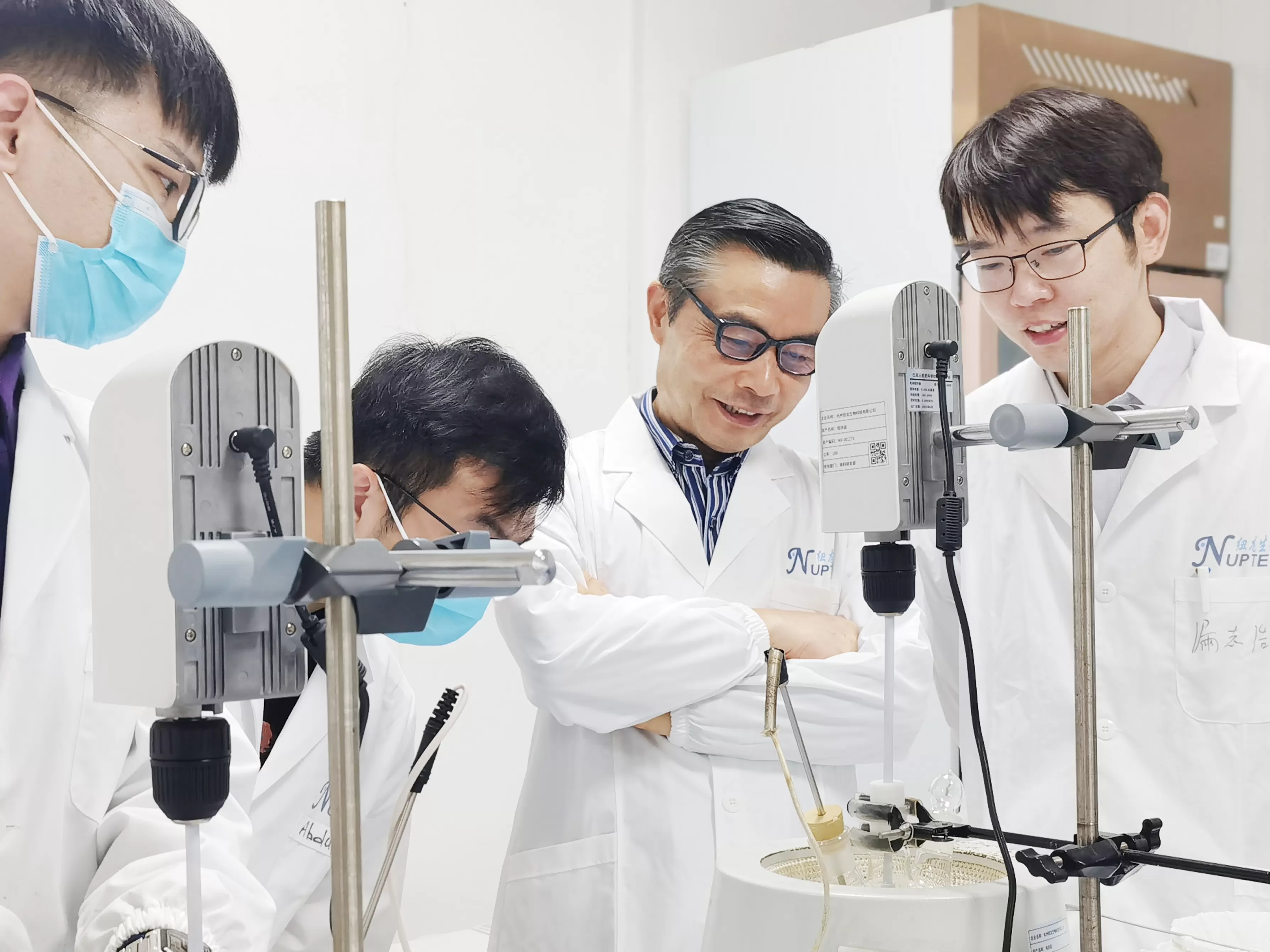 Hangzhou NeuroPeptide Biological Science and Technology Incorporation, Ltd.